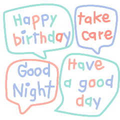 Greeting easy cute words.