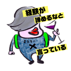 yamada_20220215134902