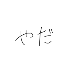 niconico_20220215120345