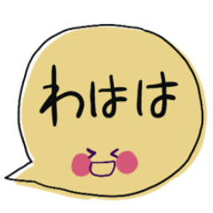 Simple speech bubble colorful stickers