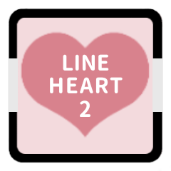 LINE HEART 2 [PINK][WORK]