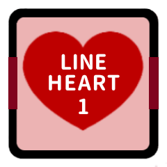 LINE HEART 1 [RED][MOTHER]