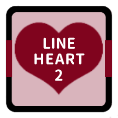 LINE HEART 2 [BORDEAUX][MOTHER]