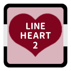 LINE HEART 2 [BORDEAUX][WORK]