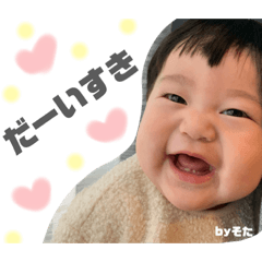 yuka_20220215161054