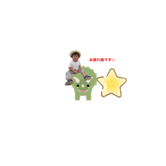 taimama_420220215165753
