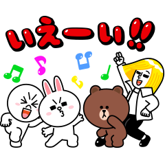 Friendly Stickers by LINE MOBILE