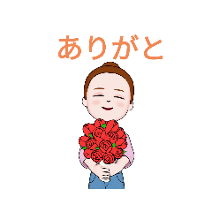 まいにちがハッピー
