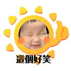 崩潰抖宅