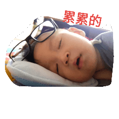吳小比的日常兒