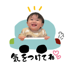 HIMAWARI_20220215221058