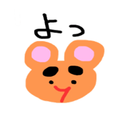 mayugetchi