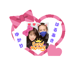 Yukari_20220216054222