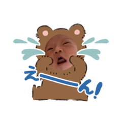 Ayumi_20220215143949