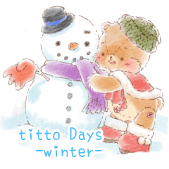 titto Days -winter-