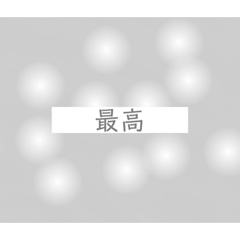 Suzu_20220215163907