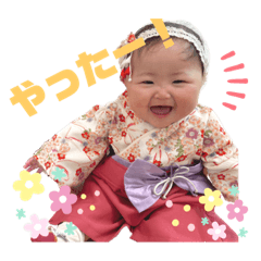 suzu_20220215172523