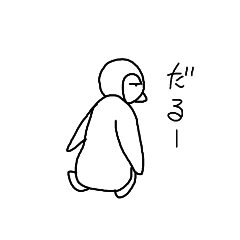 siro_20220215235838