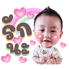 TNPP LOVE