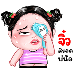 Jiw very cute Girlv.8