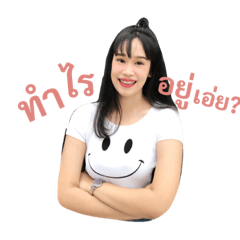 Apinya_20220215132636