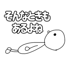 Someone_20220214185212