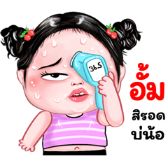 Um very cute Girlv.8