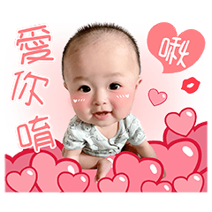 Cute Bao Kaikai's daily expressions