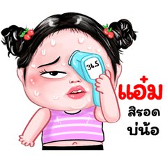 Aamp very cute Girlv.8