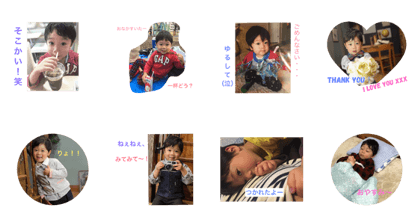 HARUTO's  STAMP