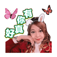 Sister Jane – LINE stickers LINE STORE