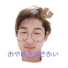 the daily life of chun