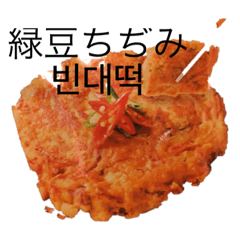 korea japan food