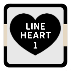 LINE HEART 1 [BLACK][FAMILY]