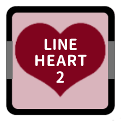 LINE HEART 2 [BORDEAUX][KEIGO]