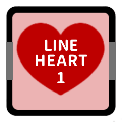 LINE HEART 1 [RED][KEIGO]