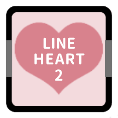 LINE HEART 2 [PINK][KEIGO]