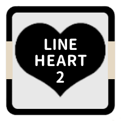 LINE HEART 2 [BLACK][FAMILY]