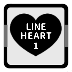 LINE HEART 1 [BLACK][KEIGO]