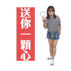 傑森的歡樂家族