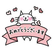 Cat Polite Stickers