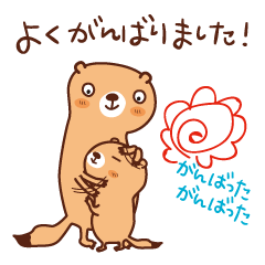 プレーリーママとチビの冬 Line スタンプ Line Store