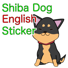 shiba dog girl's sticker (English ver)