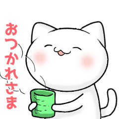 kawaii cats animation