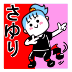 sayuri's sticker11