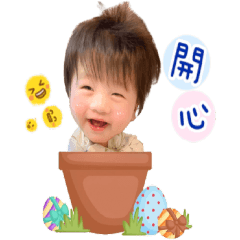 姜睿睿當家 ❤️ 趴3