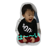 ta--kun