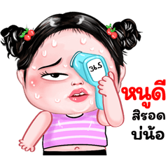 Nudee very cute Girlv.8