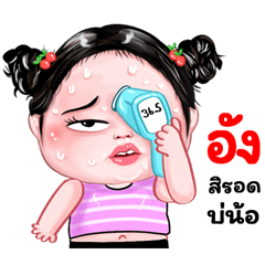 Aug very cute Girlv.8
