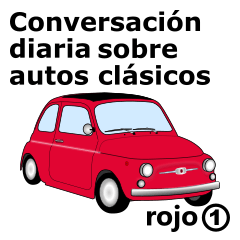 Classic car Espanol Sticker (red1)